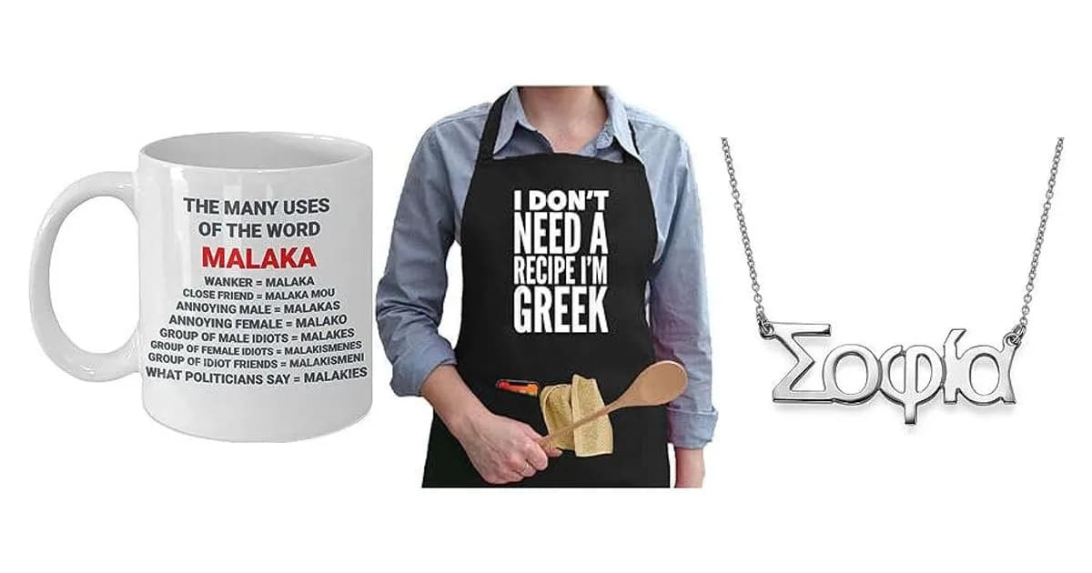 Greek Gifts For Him