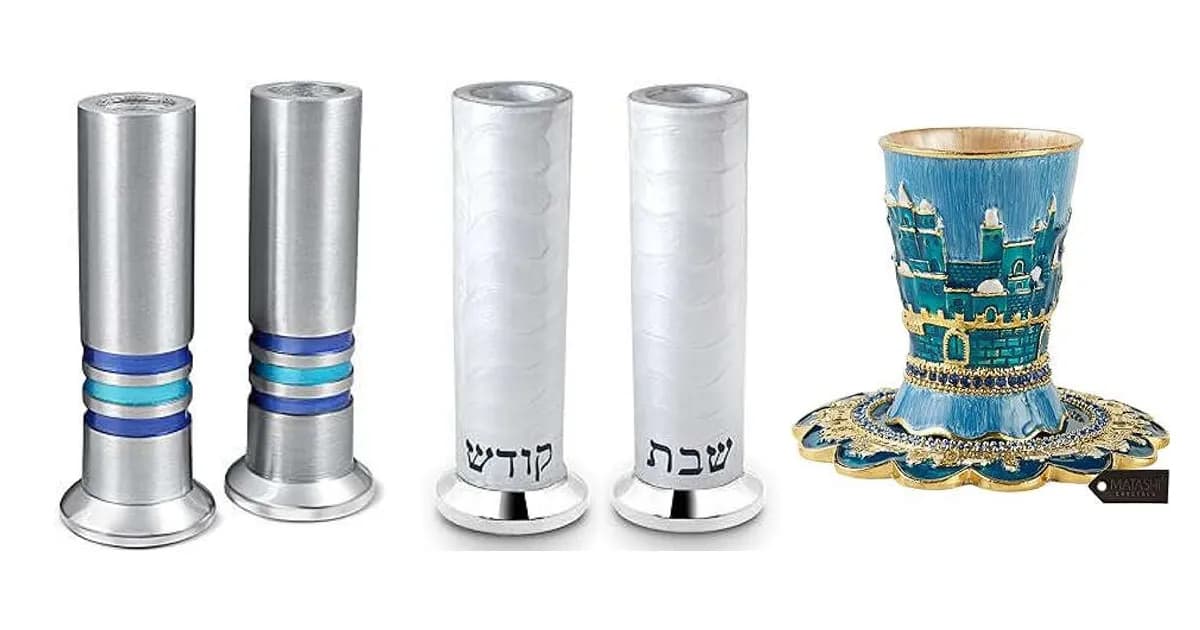 Image that represents the product page Judaica Gifts For Wedding inside the category celebrations.