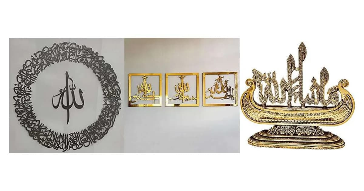 Image that represents the product page Muslim Housewarming Gifts inside the category celebrations.
