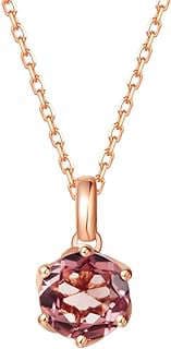 Image of Rose Gold Tourmaline Necklace by the company Agvana Jewelry.