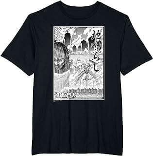 Image of Attack on Titan T-Shirt by the company Amazon.com.