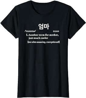 Image of Korean Mom T-Shirt by the company Amazon.com.