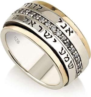 Image of Spinner Ring Jewelry by the company Amazon.com.