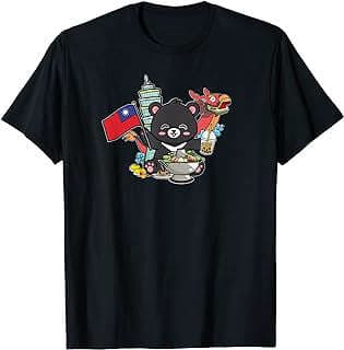 Image of Taiwan Themed T-Shirt by the company Amazon.com.