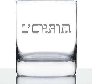 Image of Hebrew Cheers Rocks Glass by the company Bevvee.