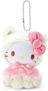Image of Anime Plush Keychain Doll by the company BINGCONG.