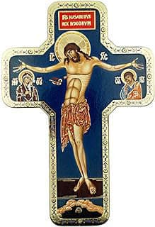Image of Crucifixion Cross Italian Art by the company Dunesbury Inc..