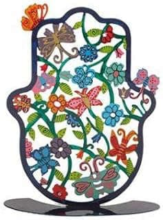 Image of Jewish Amulet Decor by the company Emanuel Judaica.