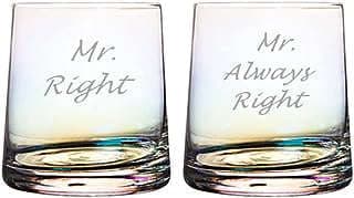 Image of Rainbow Whiskey Glasses Set by the company Engraved Fun.