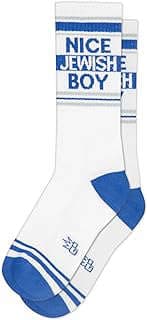 Image of Jewish Statement Gym Socks by the company Express Brands.