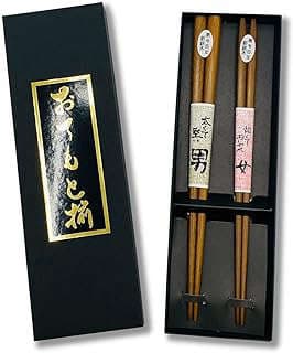 Image of Chopsticks Gift Set by the company GLOBAL AGENCY GP.