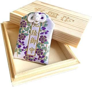 Image of Japanese Omamori Amulet by the company Good luck 2U.