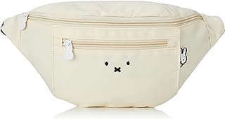 Image of Miffy Ivory Waist Bag by the company HAPPY SASHIMI.