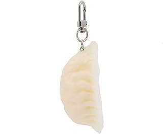 Image of Shrimp Keychain Pendant by the company HSYHERE.