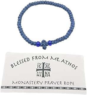 Image of Greek Orthodox Prayer Rope by the company iconsgr.