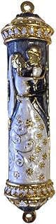 Image of Mezuzah Case by the company J & B Judaica.
