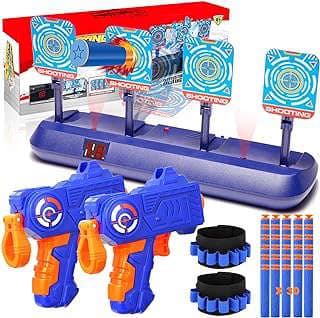 Image of Nerf Gun Electronic Target by the company MeiXinBei.