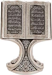 Image of Islamic Book Ornament by the company Modefa USA.