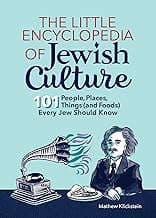 Image of Jewish Culture Encyclopedia by the company MT Rainier Store.