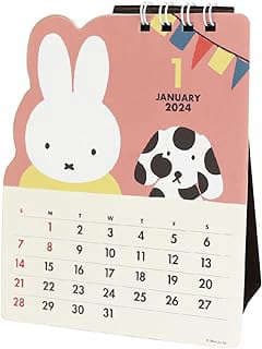 Image of Miffy 2024 Calendar Tabletop by the company SELECTED JAPAN.