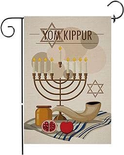 Image of Yom Kippur Garden Flag by the company Torodora.