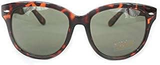 Image of Retro Cat-Eye Sunglasses by the company Utopiat.