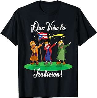 Imagen de Camiseta Reyes Magos bailando de la empresa Amazon.com.