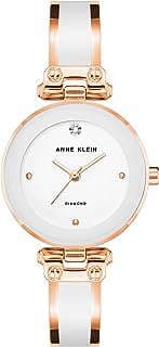 Imagen de Reloj Brazalete Diamante Anne Klein de la empresa Amazon.com.