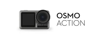 DJI Osmo Action product image
