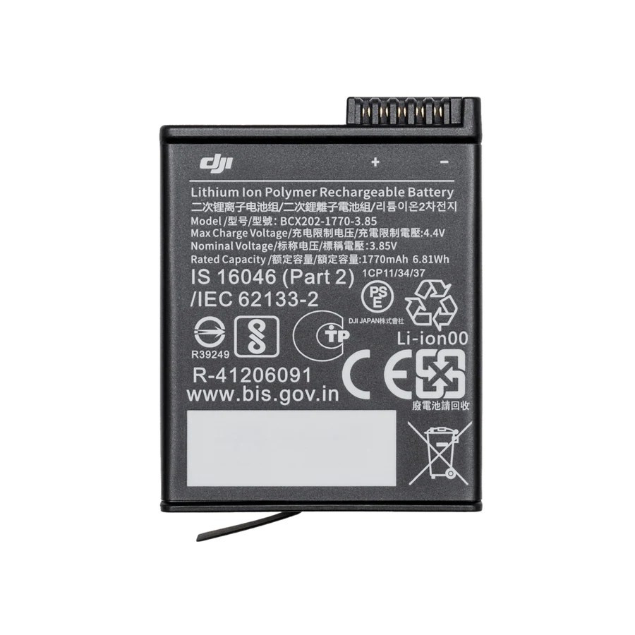 DJI Osmo Action Extreme Battery product image